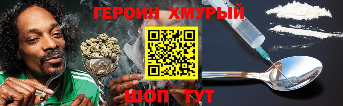 Меф   Гашиш  МДМА  ЭКСТАЗИ  НБОМе  Купить  Омск  Вход с VPN  Кокаин  LSD-25 