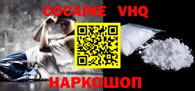 a pvp Владимир