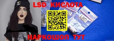 бутират Можайск