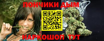 ALPHA-PVP Моздок