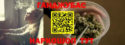 бутират Можайск