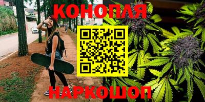 мефедрон Можга