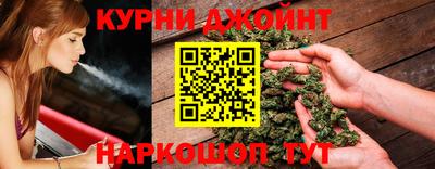 ALPHA-PVP Моздок