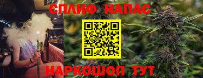 мефедрон Можга