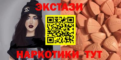 ALPHA-PVP Моздок