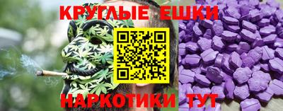 мефедрон Можга