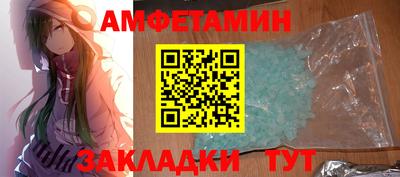 кокаин перу Владикавказ