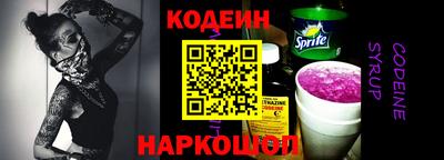 мефедрон Можга