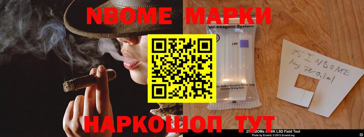 Омск  LSD-25 экстази ecstasy  Вход с VPN  hydra ССЫЛКА  LSD-25 экстази кислота 
